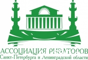 Ассоциация риэлторов: «Переход на счета эскроу осуществляется успешно, однако не все на рынке так благополучно…»: читать другие актуальные новости о СРО на информационном портале «Всё о саморегулировании».